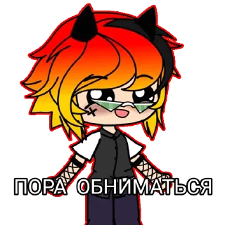🤗 emoji Хто я Telegram sticker 23 of 89