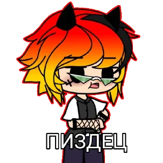 😐 emoji Хто я Telegram sticker 24 of 89