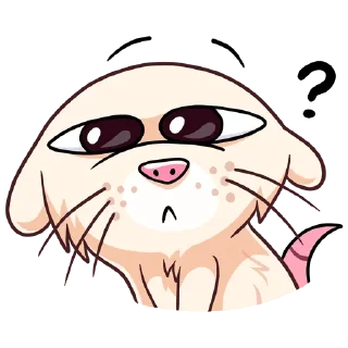❓️ emoji Нутри | @sovavrestickers Telegram sticker 8 of 48