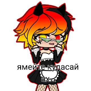 🥵 emoji Хто я Telegram sticker 1 of 89