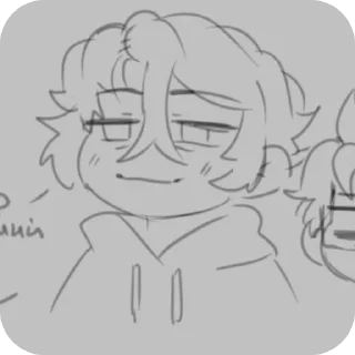 ❤ emoji дитимы родные. 2 | @muyto_xz Telegram sticker 2 of 75
