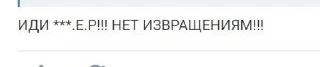 🌟 emoji базированный вуман ру Telegram sticker 10 of 60