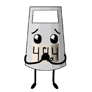 🥺 emoji НСОШ когда 🥺: Telegram sticker 11 of 25