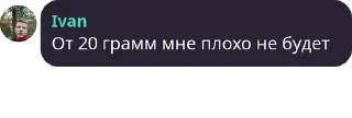 😵‍💫 emoji 50В Telegram sticker 16 of 52