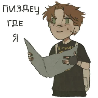 🙂 emoji грибкан @lemonsielpirog Telegram sticker 8 of 57