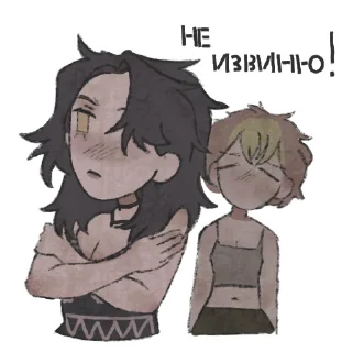 😒 emoji грибкан @lemonsielpirog Telegram sticker 5 of 57