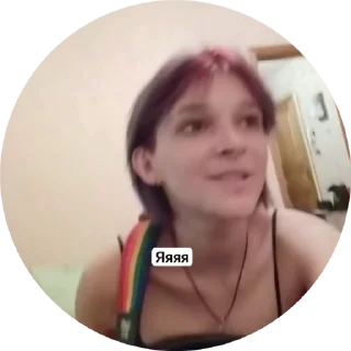 🌟 emoji Работники года Telegram sticker 17 of 50