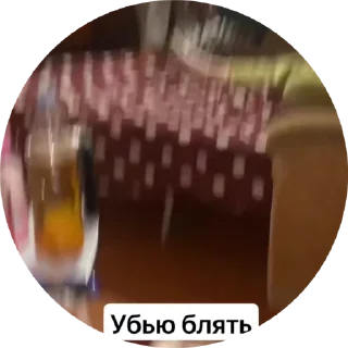 🥲 emoji Работники года Telegram sticker 18 of 50