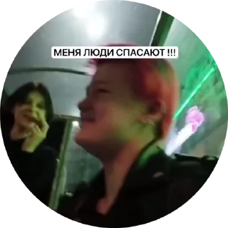 🌟 emoji Работники года Telegram sticker 14 of 50