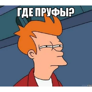 😒 emoji ROFLS Telegram sticker 11 of 50