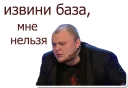 😞 emoji КВН Telegram sticker 18 of 32