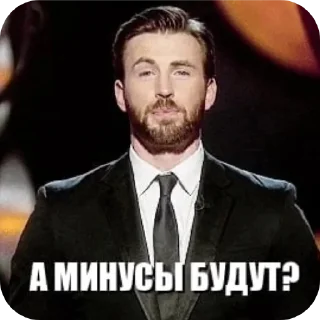 🧔 emoji обрубки Telegram sticker 14 of 120