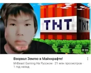 🌟 emoji дмитрий не @vatniki228 Telegram sticker 14 of 89