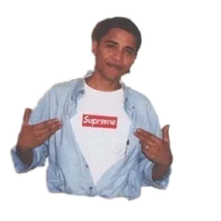 😼 emoji Supreme Telegram sticker 11 of 19