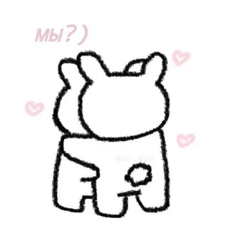 💕 emoji Со кьют Telegram sticker 14 of 100