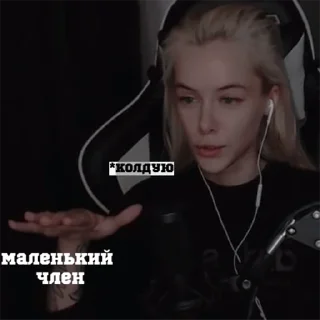 🧝‍♀️ emoji кьют тати Telegram sticker 17 of 52