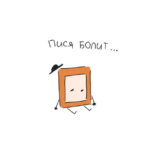 😭 emoji Й лезби Telegram sticker 5 of 60