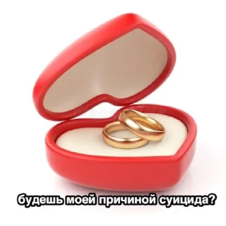 Sticker from Милые пикчи.