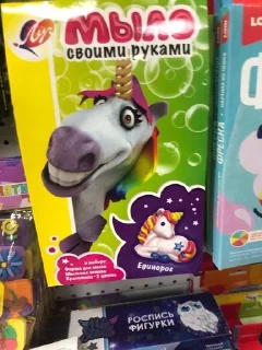 🌟 emoji Ауф треш Telegram sticker 21 of 32