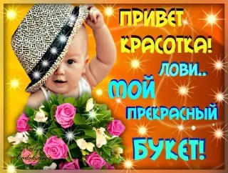 🌟 emoji ТВОЯ ГОЛАЯ МАМА -> @onlinesexceo Telegram sticker 16 of 65