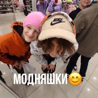 😊 emoji Бесплатная пицца 🍕 Telegram sticker 19 of 24