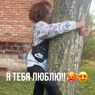 🥵 emoji Бесплатная пицца 🍕 Telegram sticker 6 of 24