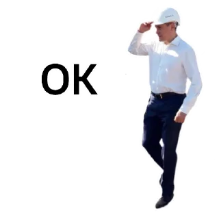 Sticker from АА