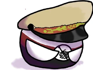 🌟 emoji Кантриболз топ Telegram sticker 6 of 45
