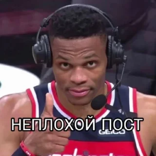 👍 emoji ____Пост by @tall58 Telegram sticker 19 of 53
