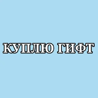 🥺 emoji Коровка🐮 Telegram sticker 20 of 21