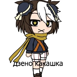 Sticker from кью кинни