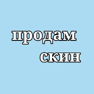 🥺 emoji Коровка🐮 Telegram sticker 18 of 21