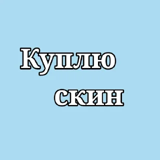 🥺 emoji Коровка🐮 Telegram sticker 10 of 21
