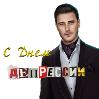 Sticker from Владик