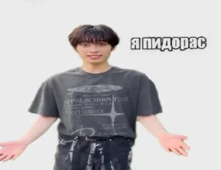 Sticker from Халат в Коробке 💊💊