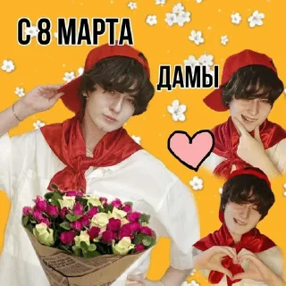 🌟 emoji Юрчка Telegram sticker 8 of 32