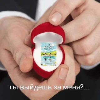 🌟 emoji Юрчка Telegram sticker 13 of 32