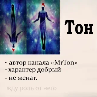 🫥 emoji Легендарные стикеры для легендарного чата Telegram sticker 16 of 32