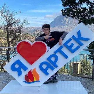 Sticker from кирпич