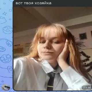 ❤️ emoji кирпич Telegram sticker 10 of 19