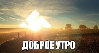 👋 emoji Ти шо це плачеш? Telegram sticker 16 of 47