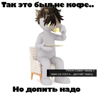 👍 emoji Ризли Telegram sticker 14 of 29