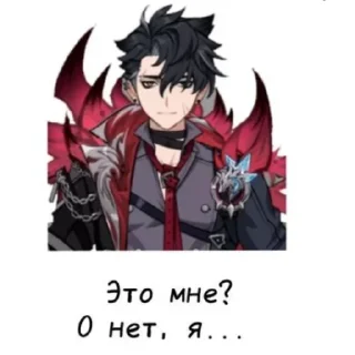 😊 emoji Ризли Telegram sticker 15 of 29