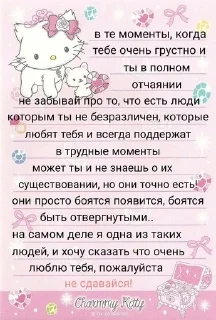 🌟 emoji Distars на связи Telegram sticker 22 of 89