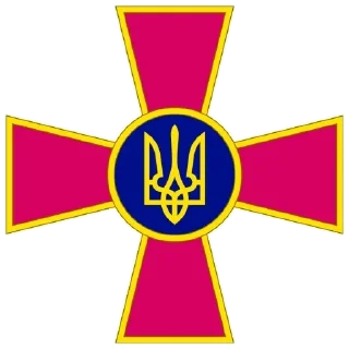 🇺🇦 emoji УКРАЇНА Telegram sticker 14 of 37