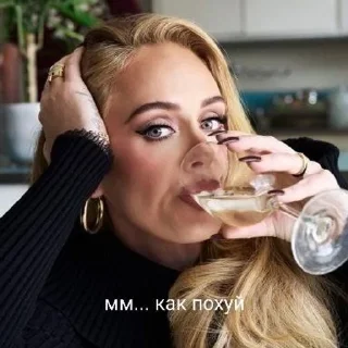💗 emoji адель богиня Telegram sticker 13 of 45
