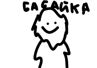 🍿 emoji крутА Telegram sticker 7 of 11