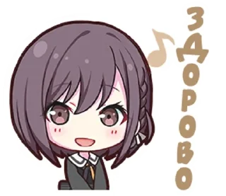 👍 emoji @qwaaaliaastk ena Telegram sticker 7 of 58