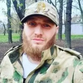 🧔 emoji БЛЯТЬ ХУЙ РОТ Telegram sticker 21 of 86
