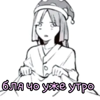 ☀️ emoji ёбаный в рот этого казино || @kklown_exe Telegram sticker 8 of 80